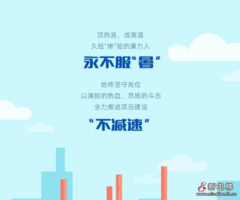 360截圖20240726204305505