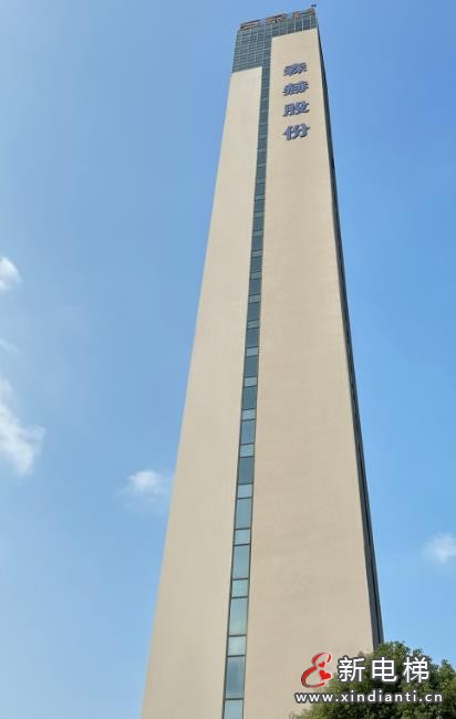 360截圖20240730094320379