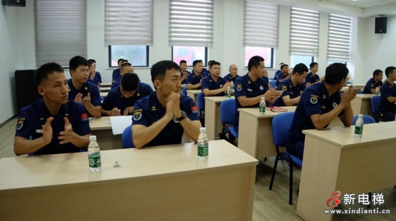 360截圖20240801100328209