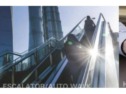 再次升華！為實現(xiàn)中華民族偉大復(fù)興的中國夢而不懈奮斗！