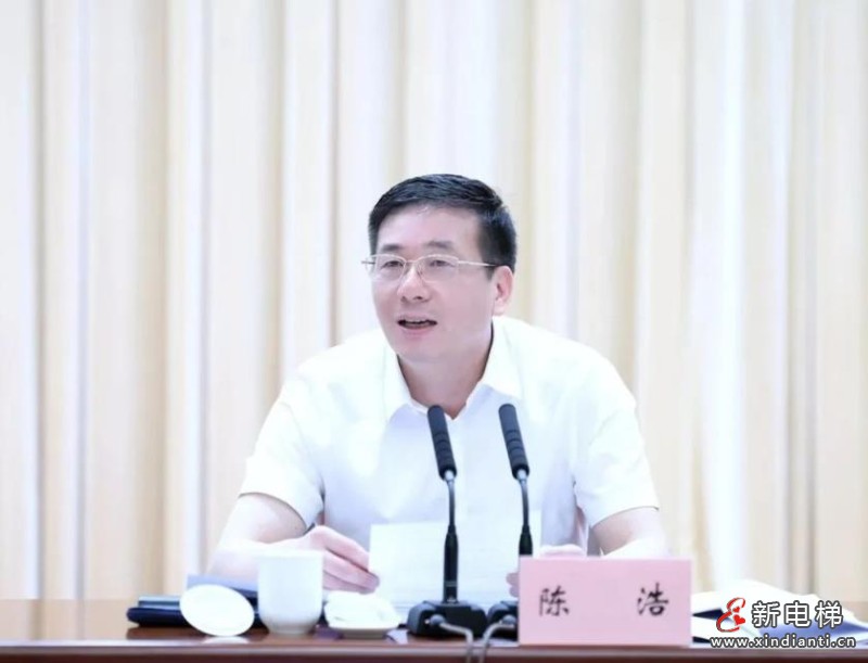 360截圖20240805160506993