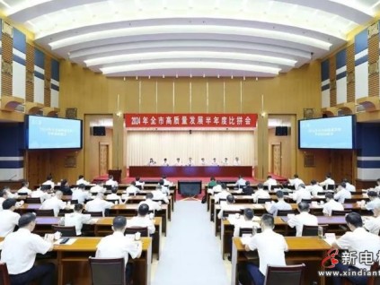 森赫電梯李仁榮獲“實(shí)干爭先奮斗者”表彰