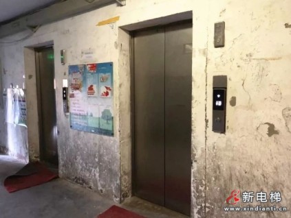 超期服役的老舊電梯數(shù)量持續(xù)攀升 更新改造、以舊換新電梯將迎來(lái)新熱點(diǎn)