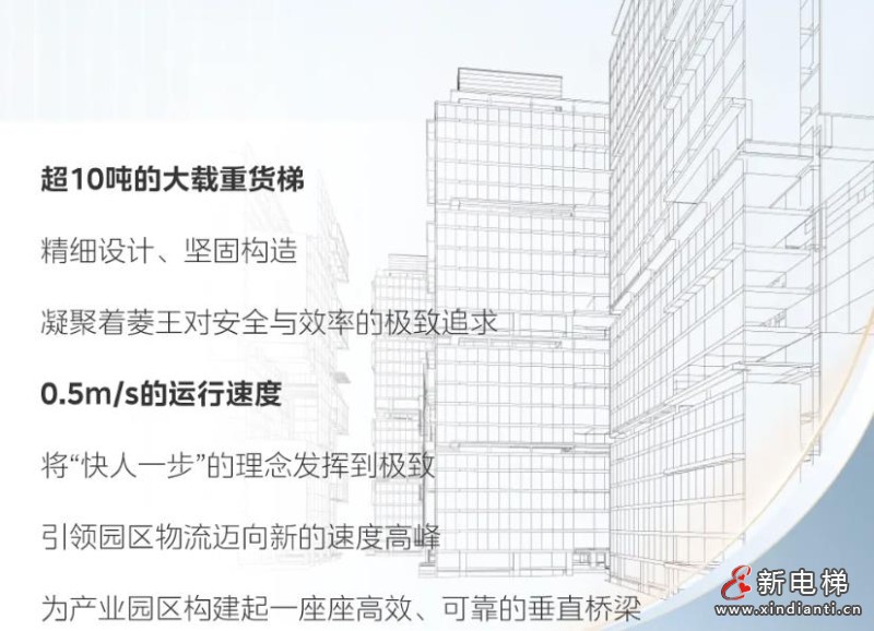 360截圖20240812180440855