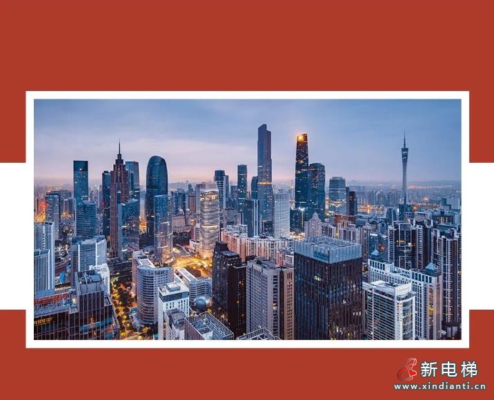 360截圖20240813170602935