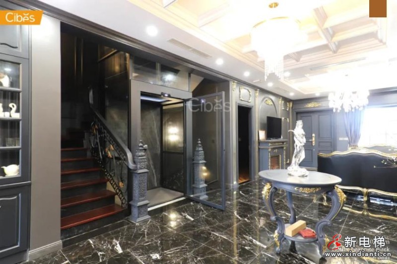 360截圖20240814161110154