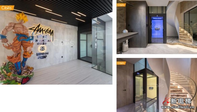 360截圖20240814161546873