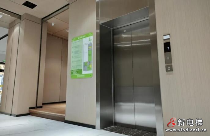 360截圖20240815163220555