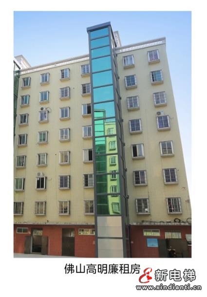 360截圖20240820100100534