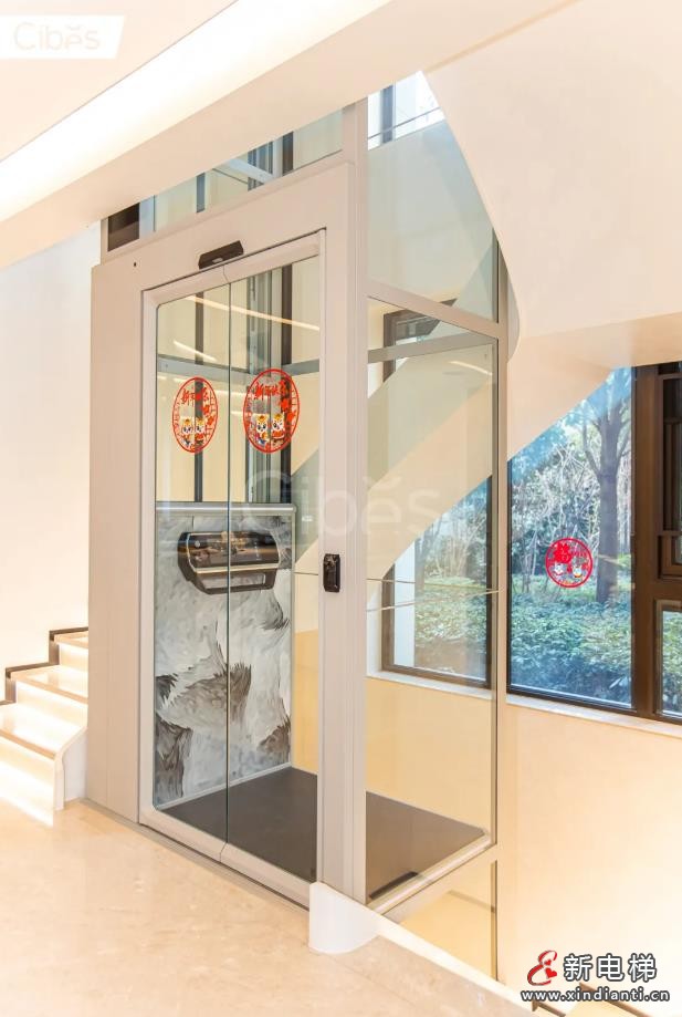 360截圖20240822170555619