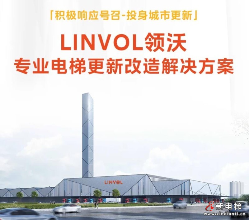 360截圖20240826180908174