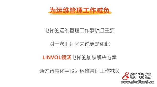 360截圖20240911171524303