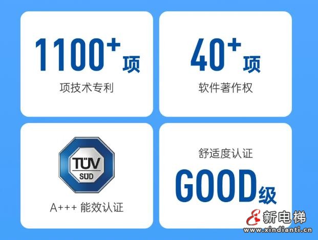 360截圖20240911172439436