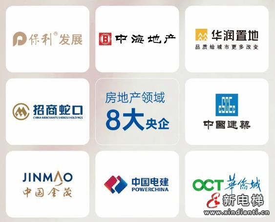 360截圖20240923093809120