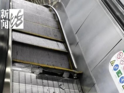 上海地鐵扶梯梯級(jí)爆壞 這些因素需要考慮