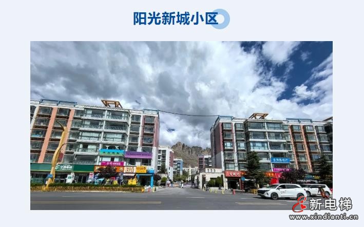 360截圖20240925165718167