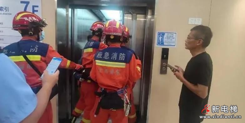 360截圖20240926170235277