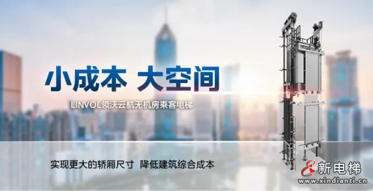 360截圖20240929171401141