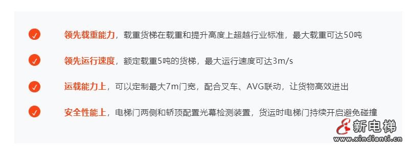 360截圖20240929171446830