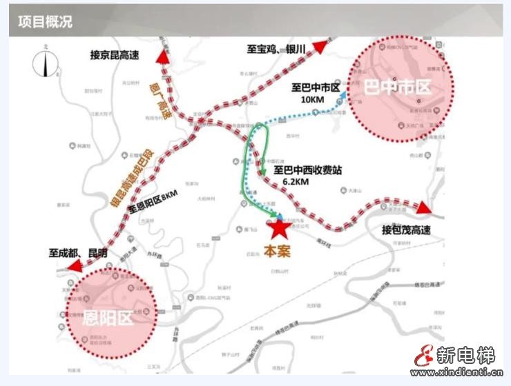 360截圖20240930141546247