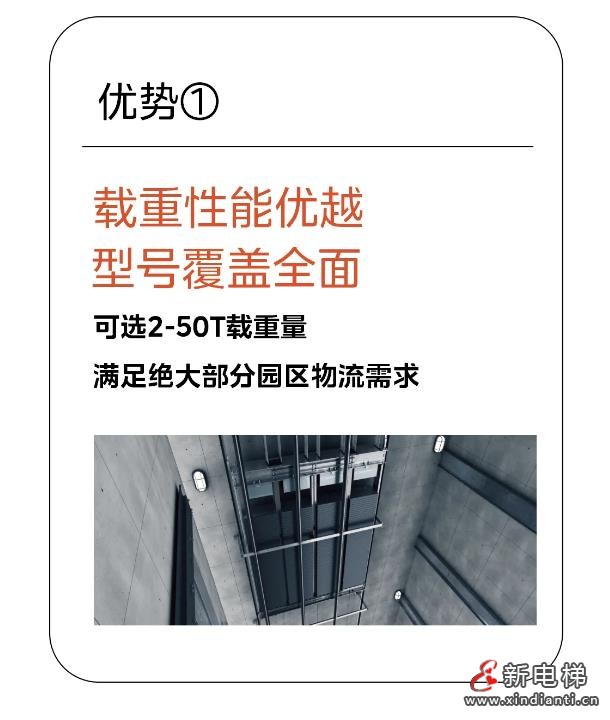 360截圖20240930141554965