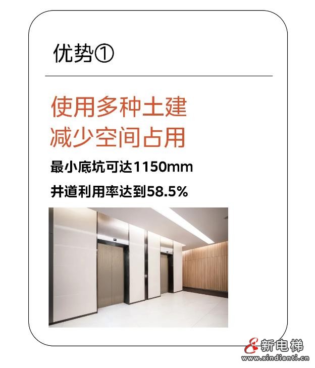 360截圖20240930141714306