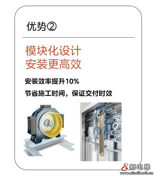 360截圖20240930141729708