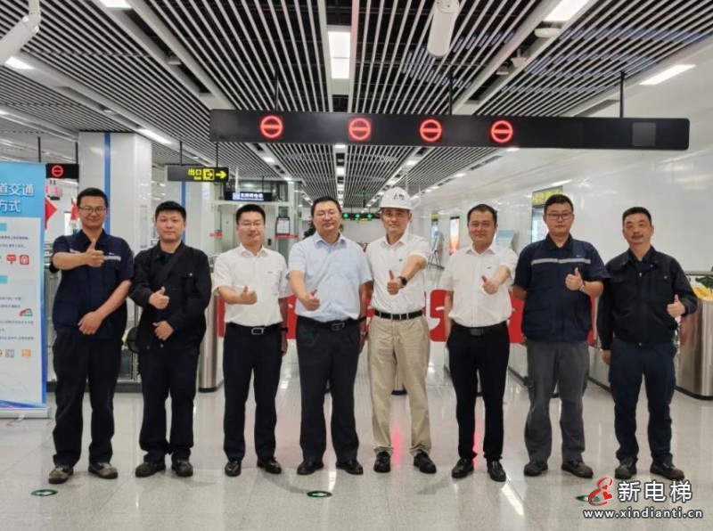 360截圖20241008091825638