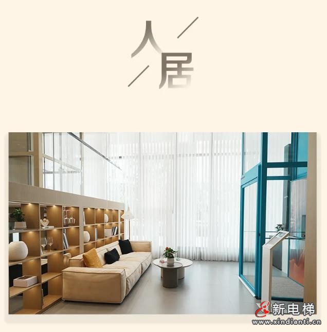 360截圖20241010164409031