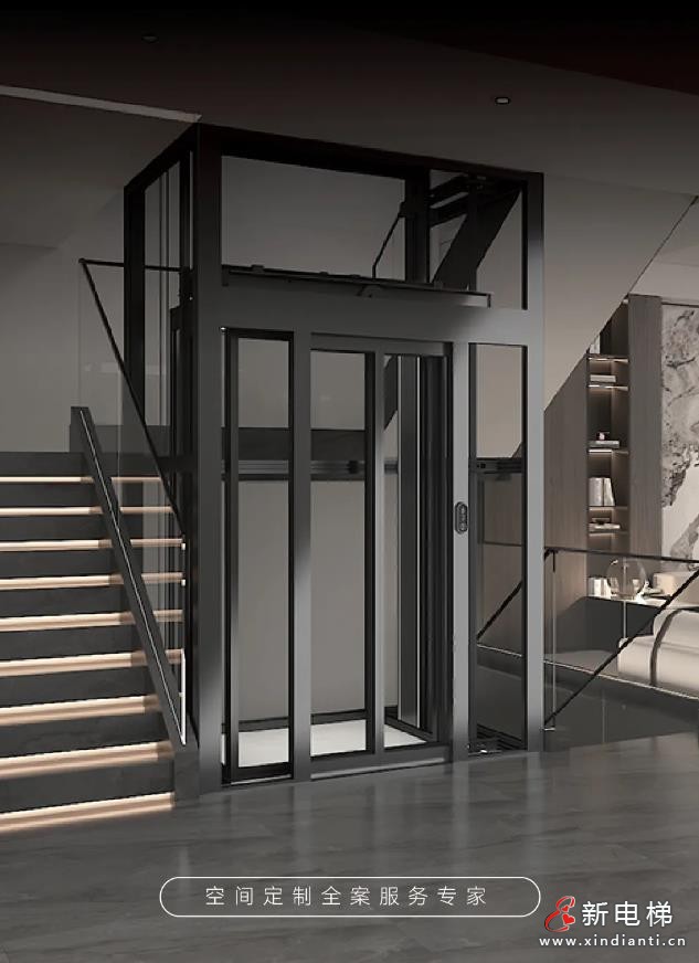 360截圖20241011174418508