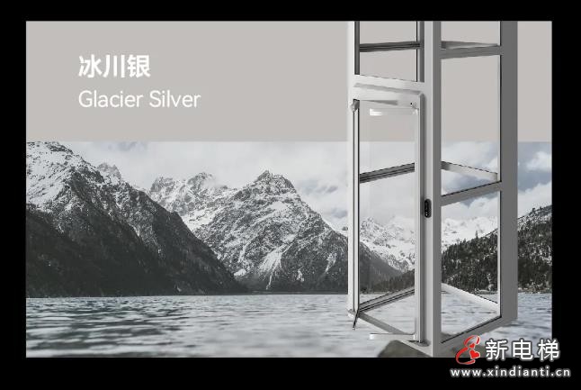 360截圖20241011175005265