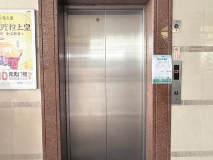 數(shù)據(jù)：廣州現(xiàn)有住宅電梯近8萬臺，15年以上老舊電梯占比接近40%
