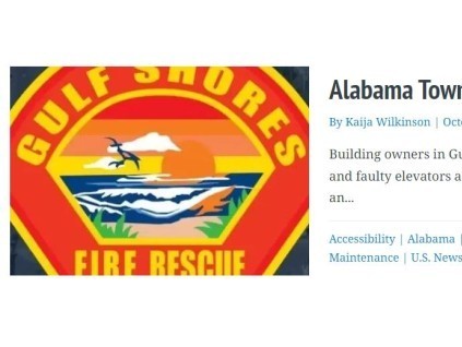 美國阿拉巴馬州城鎮(zhèn)考慮對電梯故障的情況處以罰款