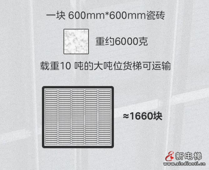 360截圖20241024095545178