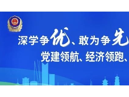 福建一電梯公司未按規(guī)定維保電梯，被罰10萬(wàn)元