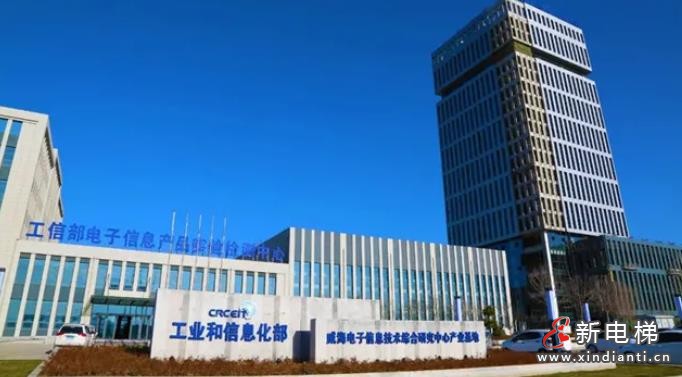 360截圖20241031101616930