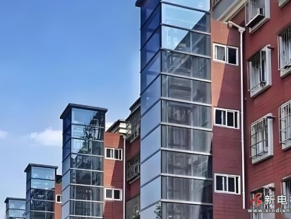 西安：一個(gè)住宅單元有一戶業(yè)主提出加裝意愿的，即可啟動(dòng)意見征詢工作