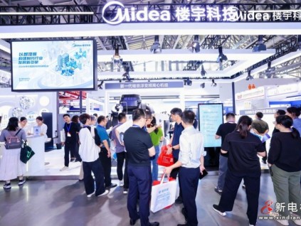 美的樓宇科技亮相2024藥機(jī)展，多場(chǎng)景暖通解決方案助力藥企綠色轉(zhuǎn)型