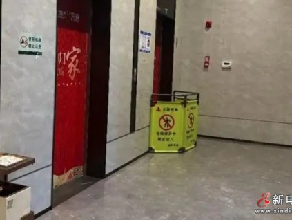 深圳一小區(qū)被投訴入住三個(gè)月電梯壞了14次! 坐個(gè)電梯都得排隊(duì)