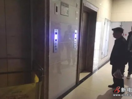 四川內江：?開發(fā)商未繳維修基金 電梯停運上百住戶受影響 房管部門正協(xié)調