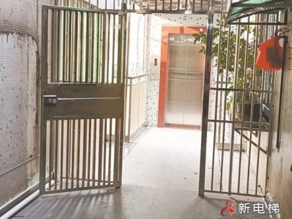 廣州荔灣?：街道將進一步調解9層樓加裝電梯只到4樓的問題
