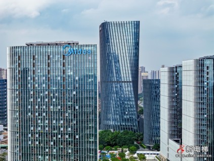 探秘美的08空間：美的樓宇科技打造智慧辦公新體驗