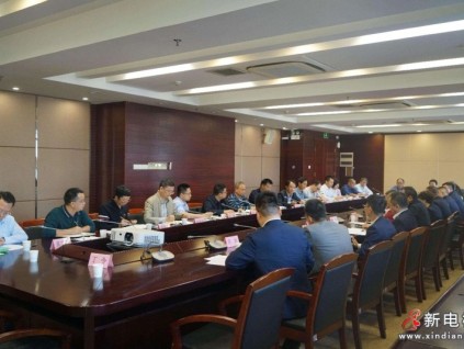 廣東省市場監(jiān)管局、住建廳、發(fā)改委三部門確實聯(lián)合召開了超長期特別國債助力老舊電梯更新改造工作推進會?