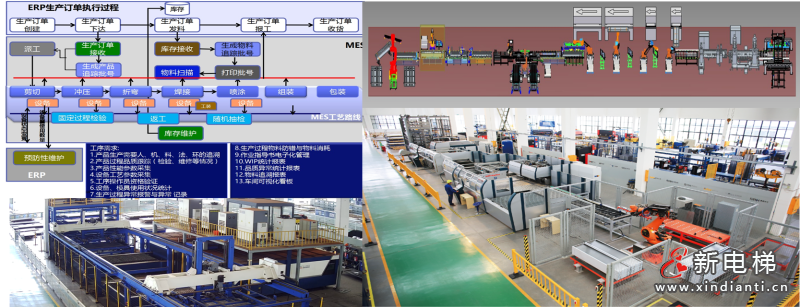 微信圖片_20241218162702