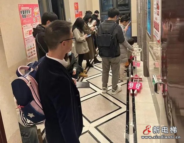 微信截圖_20241218163445