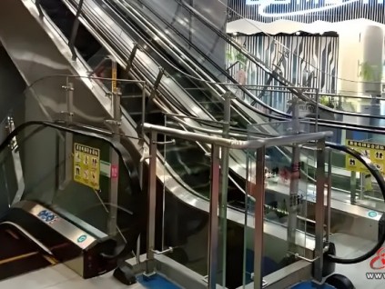 新電梯早新聞2024年12月23日 十一月廿三 星期一