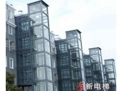 收藏！年度盤點(diǎn)：明確更新改造、加裝電梯補(bǔ)助支持的部分省市自治區(qū)、補(bǔ)助金額