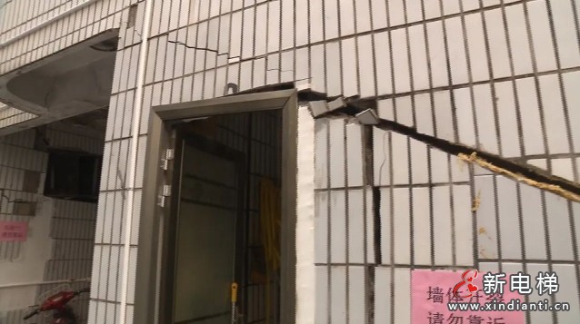 微信截圖_20241224103720