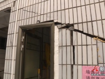 房屋開裂和下沉有可能是因舊樓加裝電梯所引起?，并非個例?！