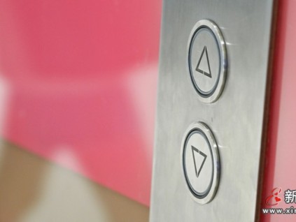 打薄了承重梁加裝電梯 導(dǎo)致異響晃動 拒付尾款法院調(diào)解